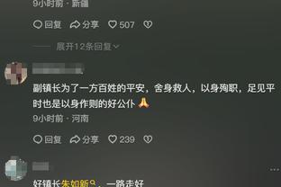 开云app苹果官网下载安装包截图4